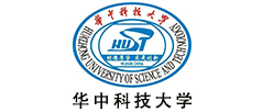 華中科技大學